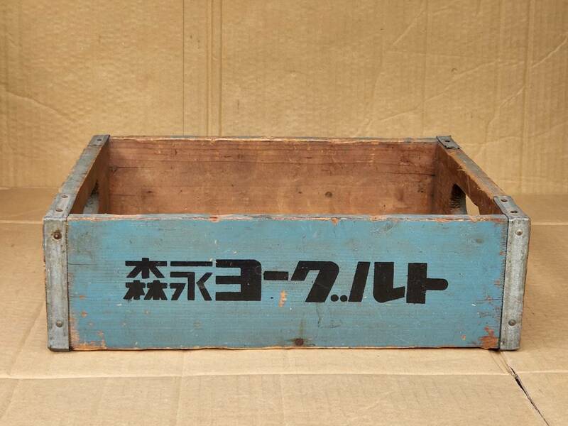 １９　昭和レトロ　森永ヨーグルト　木箱