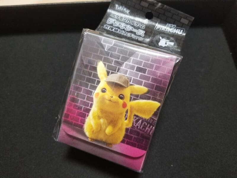 送料無料 ポケカ 名探偵ピカチュウ デッキケース ポケモンカードゲーム pokemon TCG Deck Box Detective Pikachu