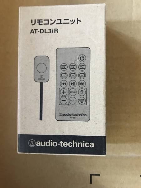 未使用品★ オーディオテクニカ AT-DL3i用 AT-DL3iR リモコンセット