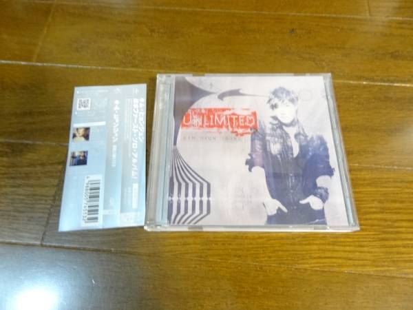 ☆ KIM HYUN JOONG 『UNLIMITED』 キム・ヒョンジュン 通常盤CD 初回プレス アンリミテッド 日本ファースト ソロ アルバム HEAT B'z 韓国