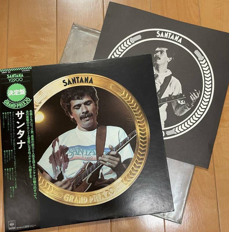 '送料無料' 洋楽 ロック ポップス サンタナ santana GRAND PRIX 帯付き