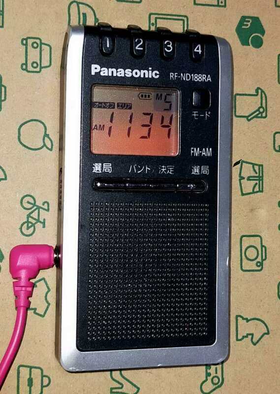 RF-ND188RA Panasonic 美品 受信確認済 完動品 ポケットラジオ 在庫限り AM FM ポータブル 通勤 通学 防災 散歩 登山 ハイキング 001567