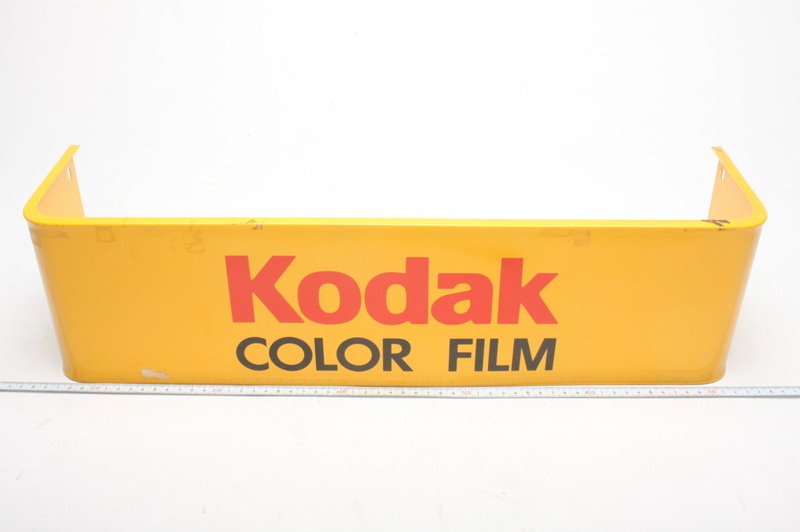 ※ 純正 超貴重品 幅56cm Kodak Color Film コダック カラーフィルム ヴィンテージ 金属製 展示台プレート トレイ 黄色 4214