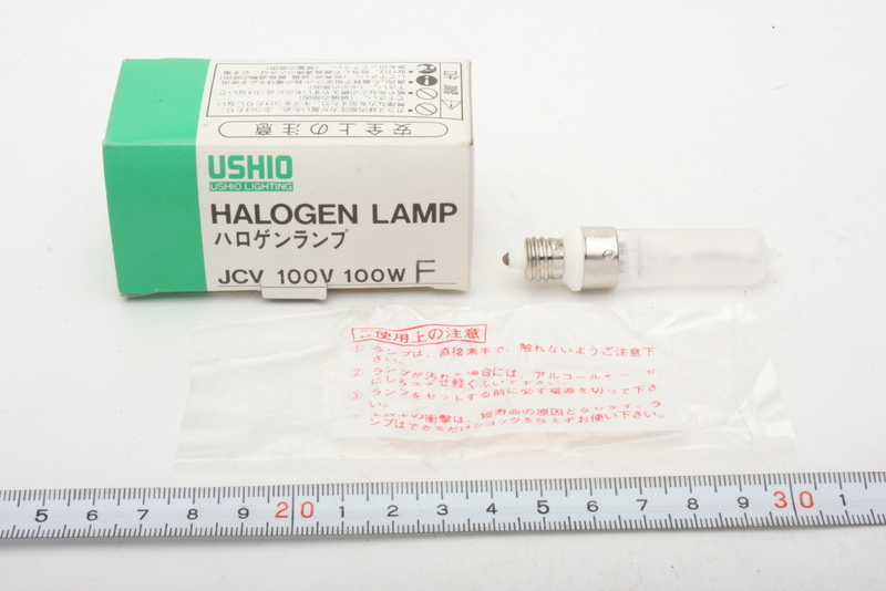 ※ ウシオライティング USHIO LIGHTING ハロゲンランプ HALOGEN LAMP JCV 100V 100W　4113