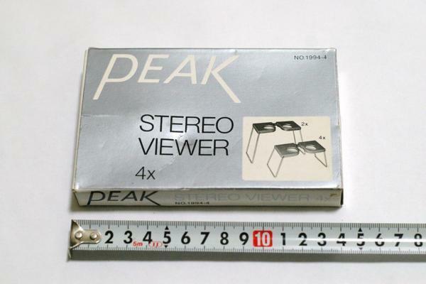 ※ 新品 ルーペ PEAK ピーク 4倍 ステレオ・ビューアー ay0874