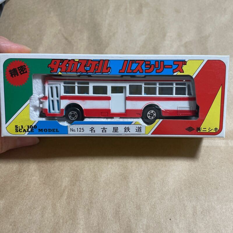 ニシキ ダイカスケール バスシリーズ S:1/100 No.125 名古屋鉄道　ミニカー　保管品