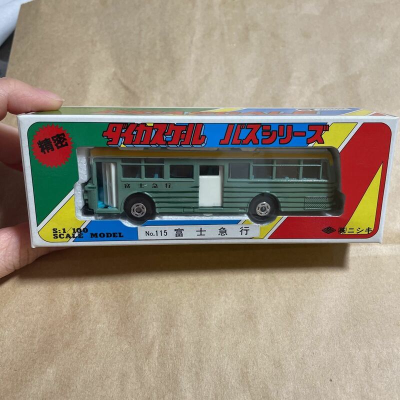 ニシキ ダイカスケール バスシリーズ S:1/100 No.115 富士急行　ミニカー　保管品