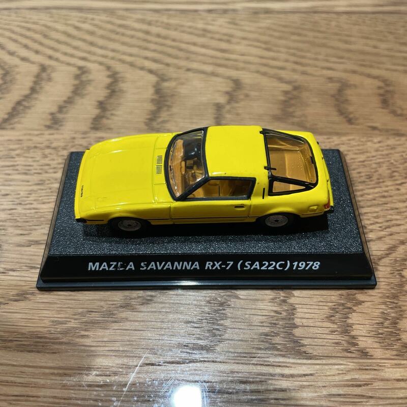 コナミ 絶版名車コレクション MAZDA SAVANNA RX-7 （SA22C）マツダ サバンナ RX-7 1978 黄色　イエロー　ミニカー