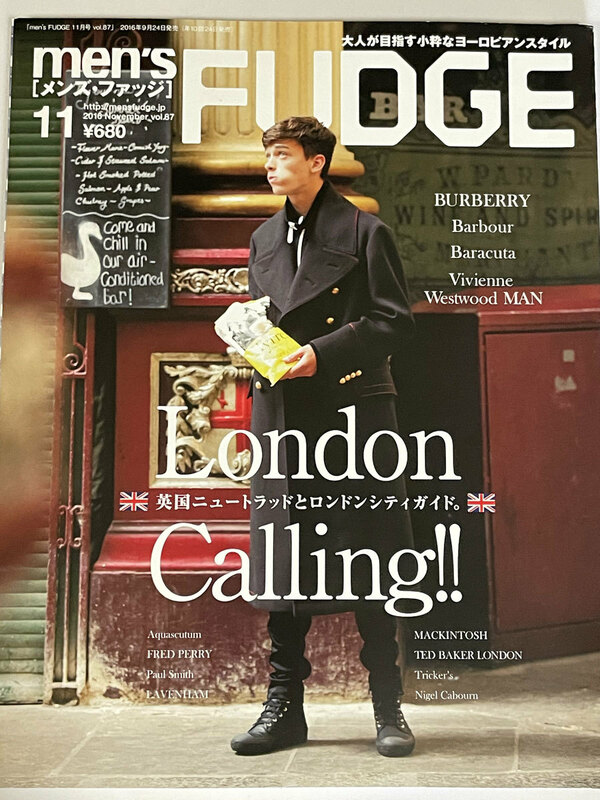 men's FUDGE 2016年11月号 BURBERRY Barbour Baracuta Vivienne Westwood MAN バーバリー バブアー