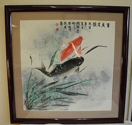 周國良 国良 中国画 中国美術　鯉　魚友　紙に彩色　中古