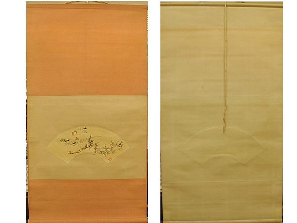 青柳琴僊 扇面 日本画 山水 掛軸　琴僊　インテリア　掛け軸　　紙に彩色　Japanese hanging scrol
