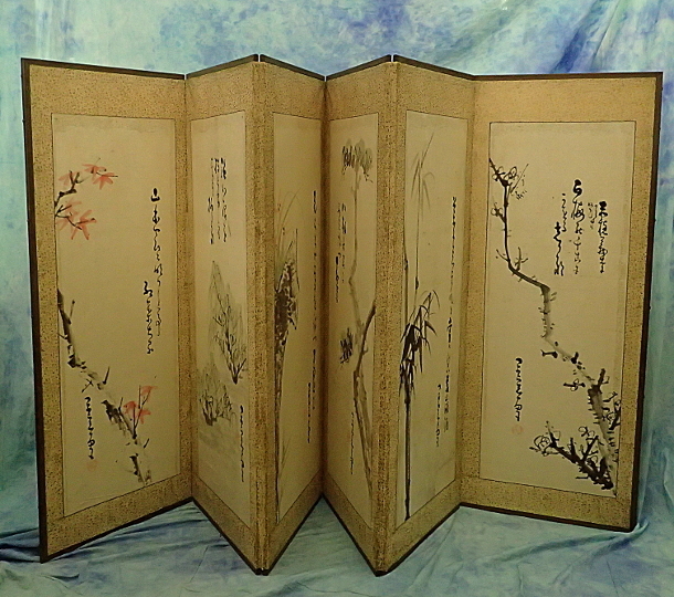 【店頭お渡し】 在銘 在印　六曲一隻　俳句　俳画　日本画　画賛　紙に墨彩　中古　