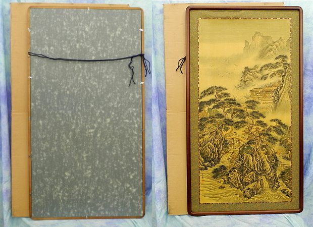 竹雲 日本画 色山水 絹に彩色 まくり 額装　127cm×70cm Japanese Painting 中古　レトロ
