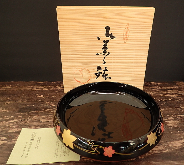 木曽漆器　木曽うるし塗　山加漆器　菓子鉢　木製　漆塗り　未使用品　茶道具　23.5ｃｍ　共箱　made in Japan