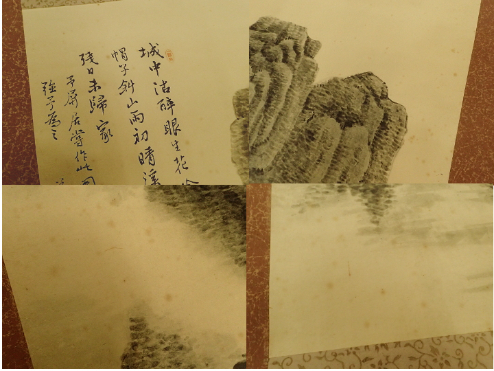 {$data['title']拍卖