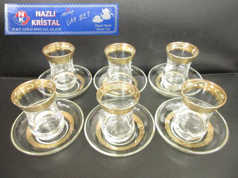 《食器》茶器「トルコ NAZLI KRISTAL 24KT GOLD：ティーセット グラス＋ソーサー 6客」 高さ：約8cm・口：約5.2cm ハンドメイド品