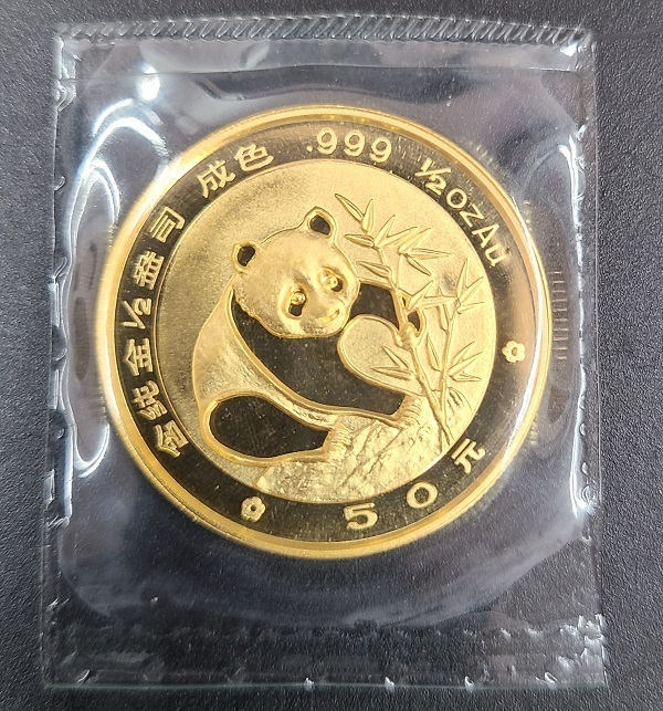 未開封 パンダ金貨 中国 50元 1/2オンス 1/2oz 純金.999 Au 1988年 熊猫金貨 中華人民共和国 記念コイン