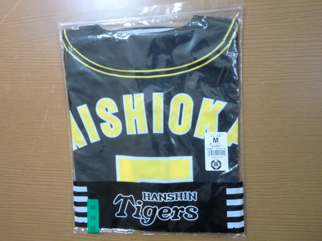 阪神 タイガース 西岡剛 ユニフォーム SIZE:M 未開封品