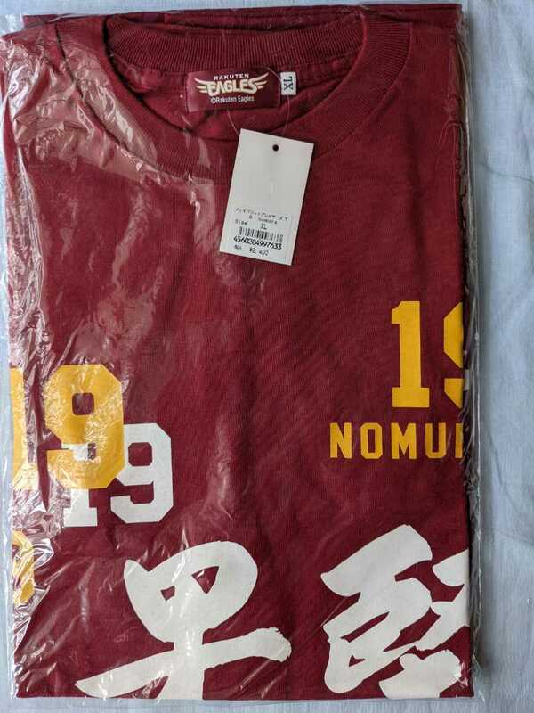 東北楽天イーグルス　RAKUTEN EAGLES フェイバリットプレイヤーズＴシャツ nomura XL