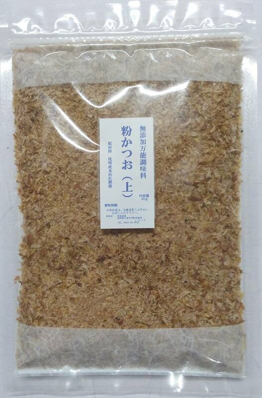 枕崎産本枯れ鰹節原料　粉かつお（上）　８０ｇ