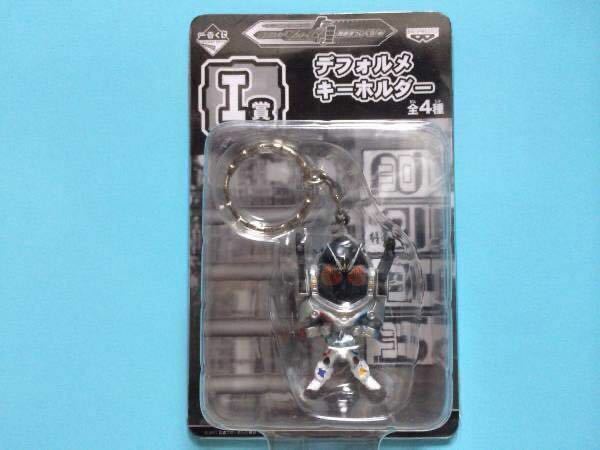 【新品・未使用】一番くじ 仮面ライダーフォーゼ ☆デフォルメキーホルダー I賞