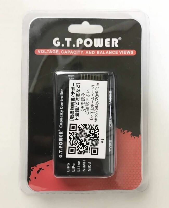 G.T.Power Capacity Controller / デジタル バッテリーチェッカー