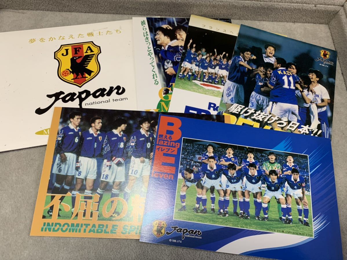 JFA 東京　絵入りはがき(60サイズ)
