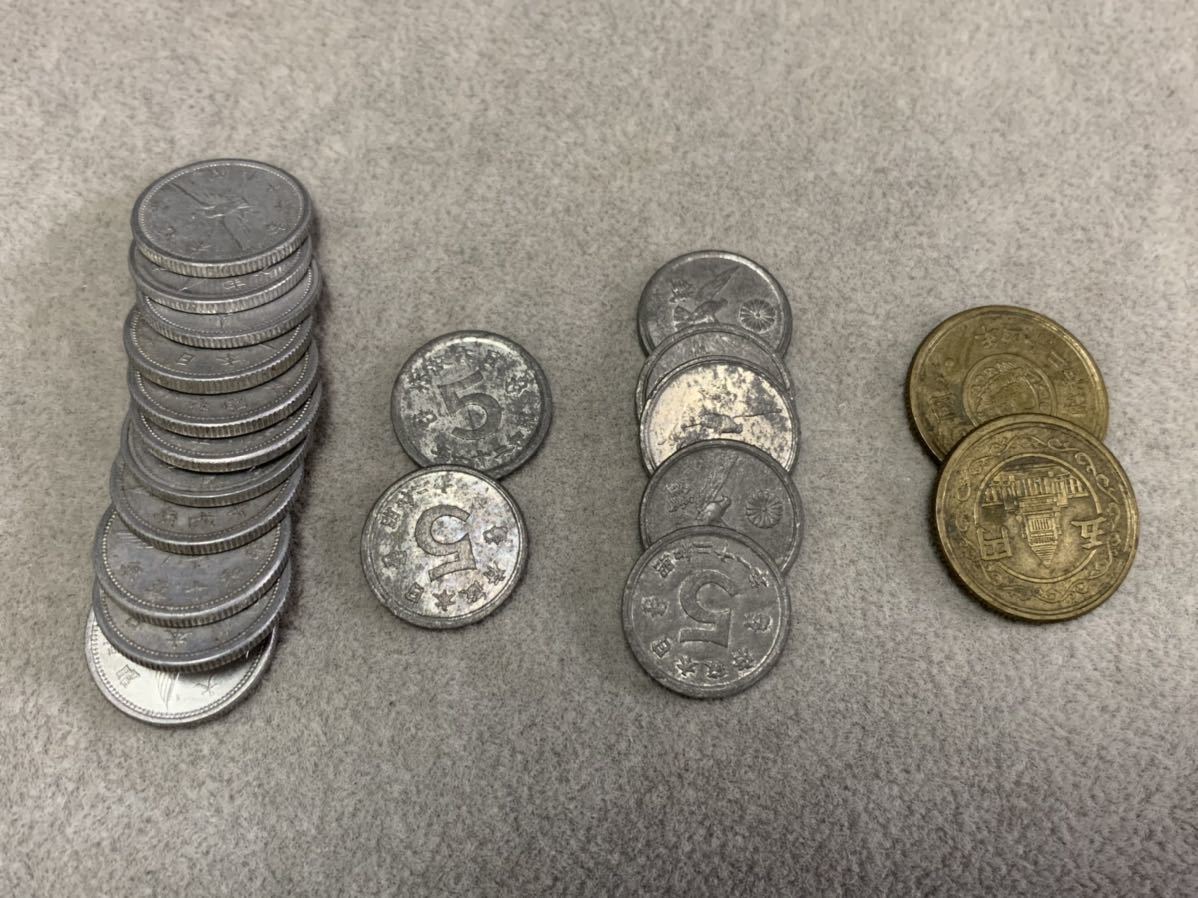 日本　旧古銭L(60サイズ)