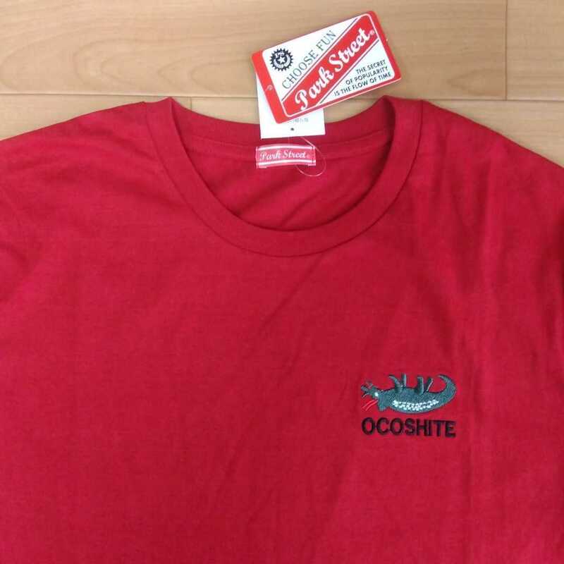 M　オコシテ　新品　おもしろ半袖Tシャツ トップス赤　綿100%　メンズ紳士　ラコステパロディ　アウトドア　OCOSHITE　ワニ刺繍　レジャー