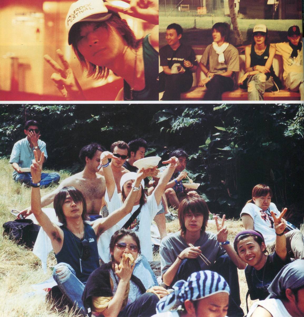H エイチ 2002年■BUMP OF CHICKEN＊6ページ特集／フジロックフェスを楽しんだ... 藤原基央 バンプオブチキン バンプ・オブ・チキン aoaoya