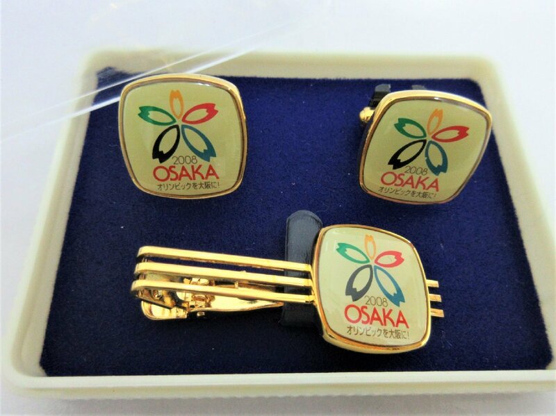 2008 OSAKA オリンピックを大阪に! カフス&ネクタイピン 開催立候補記念品 中古/USED