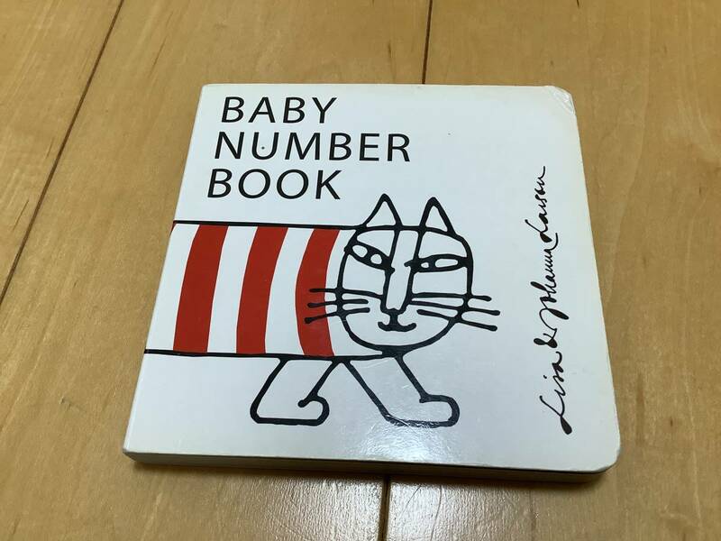 リサ&ヨハンナラーソン　BABY NUMBER BOOK