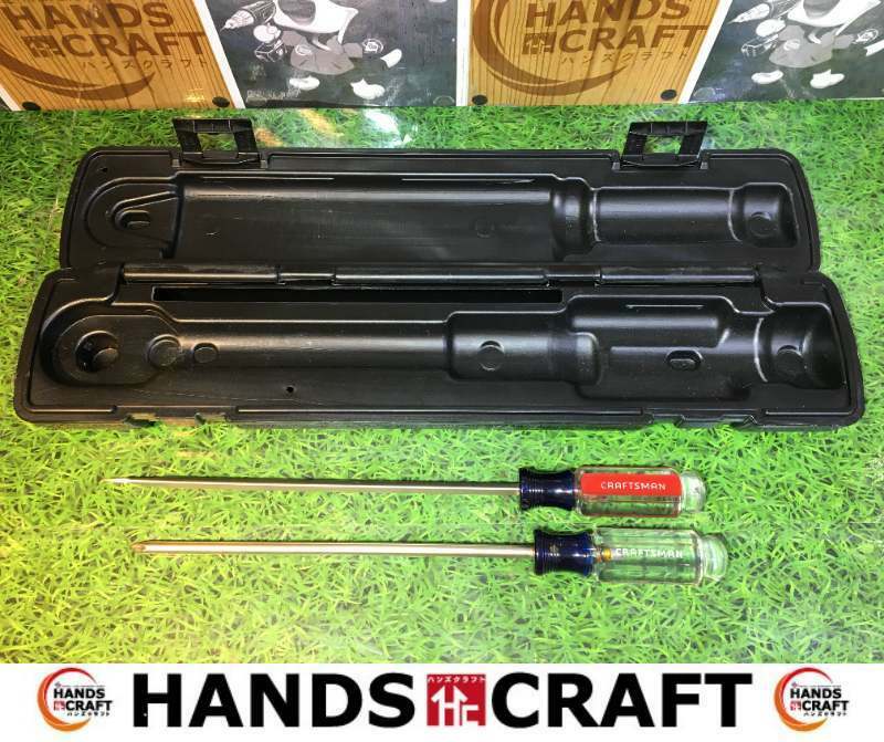 クラフトマン　CRAFTSMAN　プラスドライバー　マイナスドライバー 2本セット　中古品　【ハンズクラフト宜野湾店】