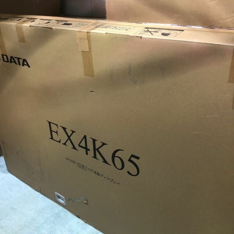 I-O DATA アイ・オー・データ 4K EX4K65 65型　ワイド　テレビ　完全ジャンク　部品取り　内容未確認