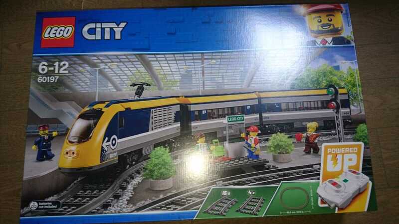 LEGO　60197　シティ　ハイスピード・トレイン ハイスピードトレイン　レゴ