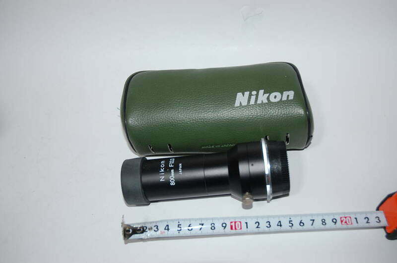 ニコン　フィールドスコープ用　カメラアダプター　ケース付　　　　　　　　　キ22