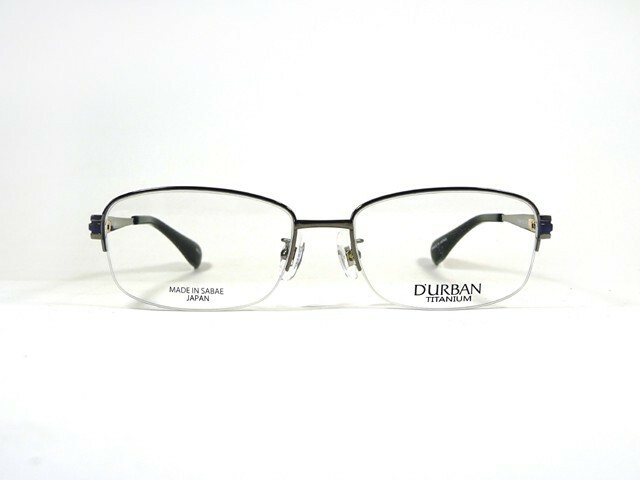 DN-9212 C-2 【DURBAN】ダーバン ナイロール　新品