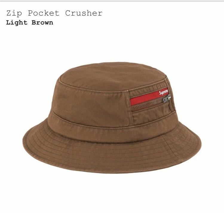 未開封　シュプリーム　帽子　zip pocket crusher light brown キャップ　ハット