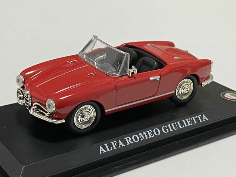 アルファロメオ ジュリエッタ ミニカー 1/43 Alfa Romeo