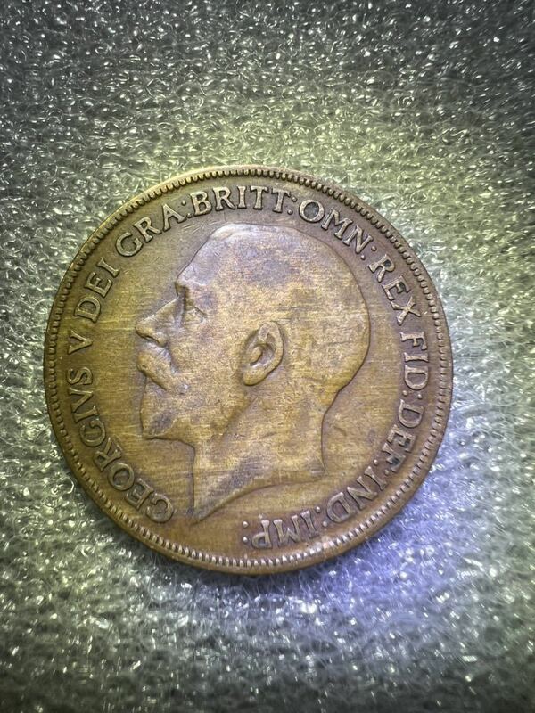 英国　ジョージ5世ペニー銅貨　1920年　海外コイン イギリス 1ペニー