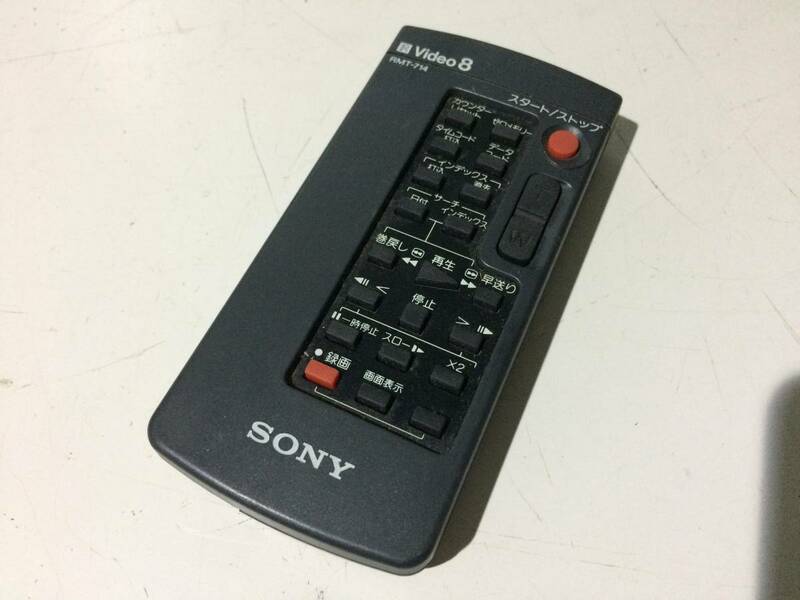 中古品 SONY RMT-714 リモコン 現状品