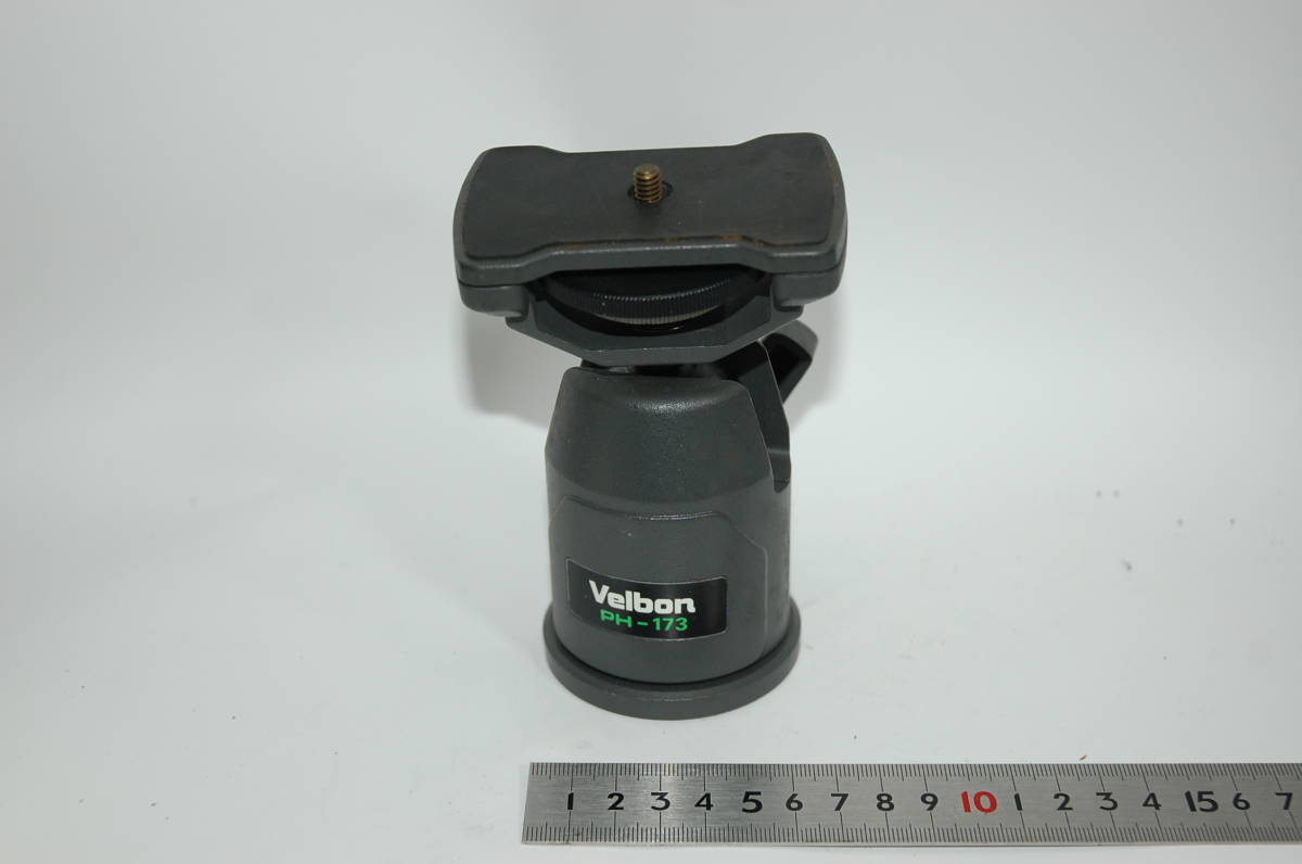ベルボン　ちょっと大きい自由雲台　PH-173　　　　　　　　　　　　マ32