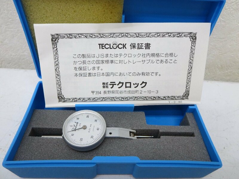 テクロック　レバーテスト（てこ式ダイヤルゲージ）LT-310　No.55800　耐磁型　測定工具