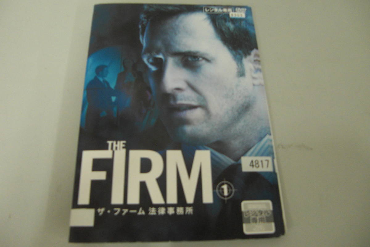 K-dvd703【中古品】ザ・ファーム　法律事務所　全11巻セット　レンタル専用