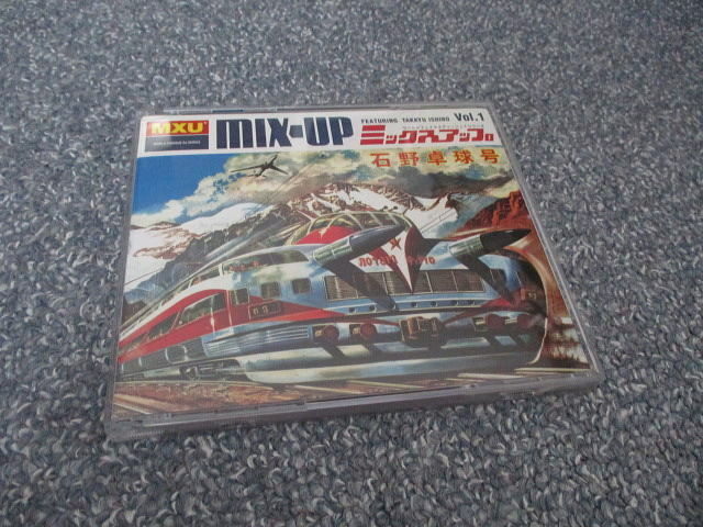 CD■ 石野卓球 MIX-UP Vol.1 ミックスアップ 　　　電気グルーヴ