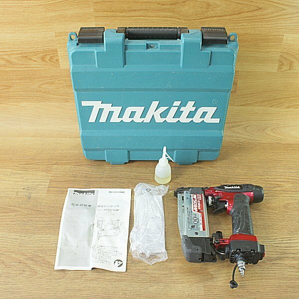 Makita/マキタ AF501HP 高圧ピンタッカ 50mm エアピン打機