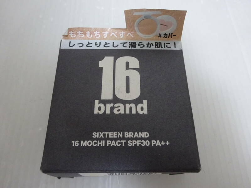 未使用 16brand SIXTEEN BRAND 16 MOCHI PACT SPF30 PA++ カバー KAWA 