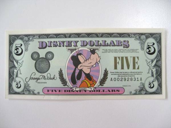 ディズニーダラー　5ドル札（1996年版） $5 紙幣　グーフィー Disney Dollars