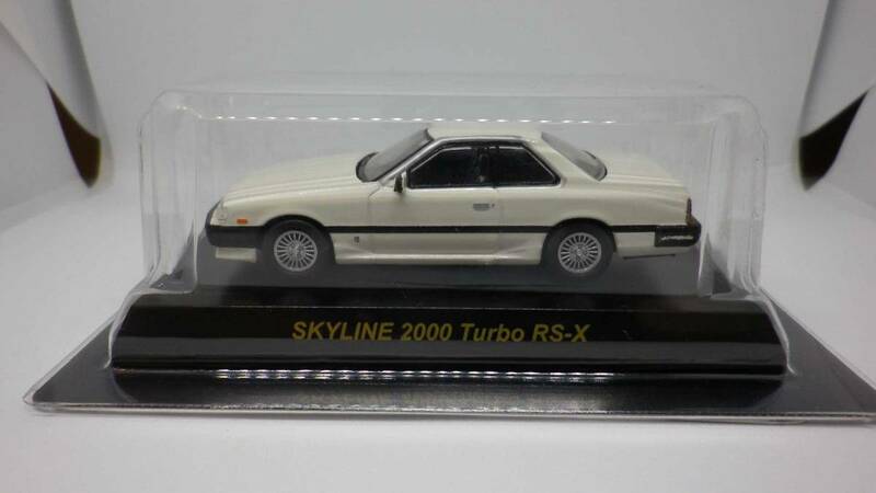 ★1/64 京商 スカイライン SKYLINE Turbo RS-X 鉄仮面 白 サークルK サンクス ミニカー GT-R 32 33 34 35★