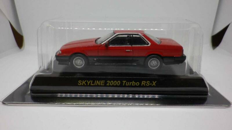 ★1/64 京商 スカイライン SKYLINE Turbo RS-X 鉄仮面 赤 サークルK サンクス ミニカー GT-R 32 33 34 35★